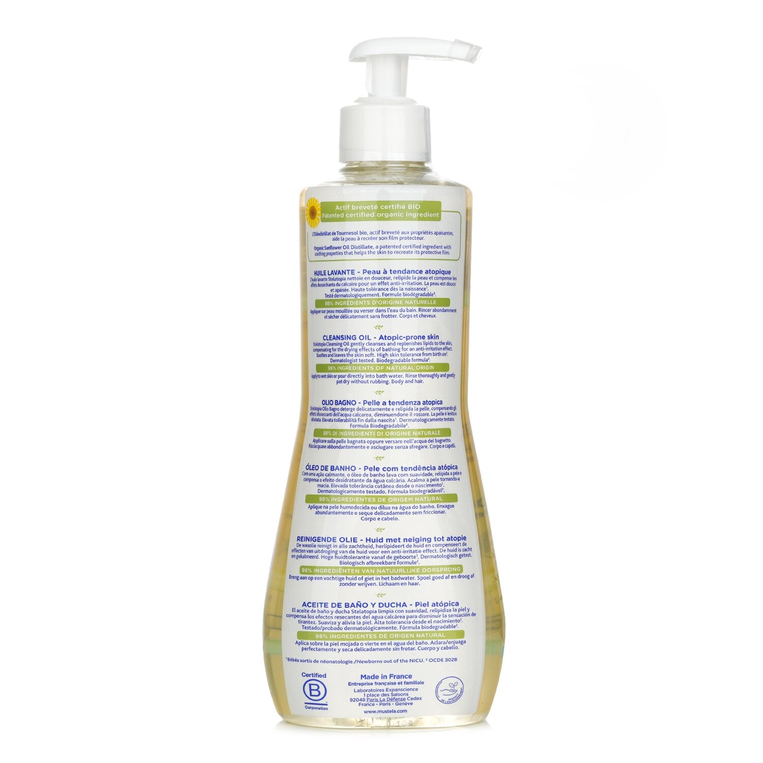 ڷͥɥå׼ޡ Mustela Stelatopia Cleansing Oil ॹƥ ƥȥԥ 󥸥  5...
