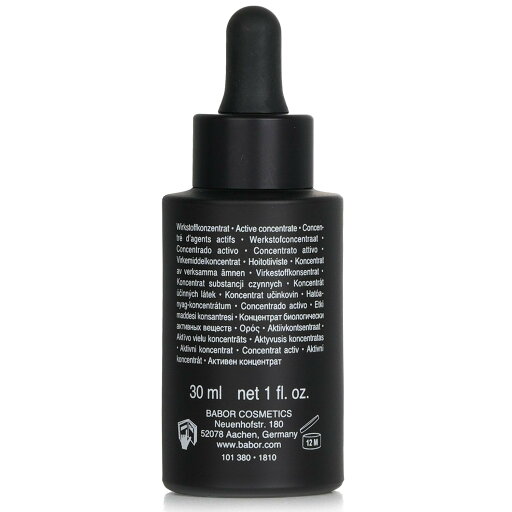 【月間優良ショップ受賞】 Babor Doctor Babor Pro BA Boswellia Concentrate バボール Doctor Babor Pro BA Boswellia Concentrate 30ml/1oz 送料無料 海外通販 【月間優良ショップ受賞】 Babor Doctor Babor Pro BA Boswellia Concentrate バボール Doctor Babor Pro BA Boswellia Concentrate 30ml/1oz 送料無料 海外通販