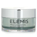 【月間優良ショップ受賞】 Elemis Pro-Collagen Night Cream エレミス Pro-Collagen Night Cream 50ml/1.6oz 送料無料 海外通販(4)
