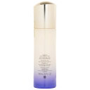 【月間優良ショップ受賞】 Shiseido Vital-Perfection White Revitalizing Emulsion 資生堂 Vital-Perfection White Revitalizing Emulsion 100ml/3.3oz 送料無料 海外通販(4)