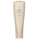 【月間優良ショップ受賞】 Shiseido Sublimic Aqua Intensive Treatment (Weak, Damaged Hair) 資生堂 Sublimic Aqua Intensive Treatment (Weak, Damaged Hair) 2 送料無料 海外通販