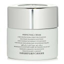 【月間優良ショップ受賞】 Natura Bisse Diamond Luminous Perfecting Cream ナチュラ ビセ Diamond Luminous Perfecting Cream 50ml/1.7oz 送料無料 海外通販(4)