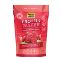 Protein Supplies Australia Protein Water Raspberry 300g
