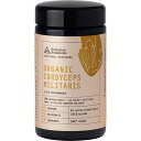 Evolution Botanicals Organic Cordyceps Militaris Elite Performance 100g(4)