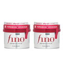 【月間優良ショップ受賞】 Shiseido 【1+1 Set】Fino Premium Touch Hair Mask 資生堂 【1+1 Set】Fino Premium Touch Hair Mask 230g x2 送料無料 海外通販