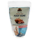 【月間優良ショップ受賞】 Okay Detox Himalayan Pink Salt Bath Salt 16 oz 送料無料 海外通販