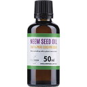 Neem Seed Oil 100% Pure & Cold Pressed 50ml(4)