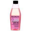 【月間優良ショップ受賞】 Redken Diamond Oil Glow Dry Detangling Conditioner レッドケン ダイヤモンドオイルグロードライデタングリングコンディショナー 8.5 oz 送料無料 海外通販(4)
