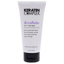 【月間優良ショップ受賞】 Keratin Complex Kerabalm 3-in-1 Hair Balm ケラチンコンプレックス ケラバーム3-in-1ヘアバーム 1.7 oz 送料無料 海外通販