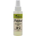 Vrindavan Deodorant Mist Patchouli Bliss 100ml(4)