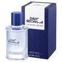David Beckham Classic Blue Eau De Toilette 50ml