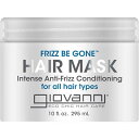 Giovanni Hair Mask Frizz Be Gone 295ml