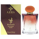 Azha Emerald Nebula Collection - Renad by Azha for Women - 3.3 oz EDP Spray(4)