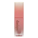 【月間優良ショップ受賞】 Dasique Juicy Dewy Tint - # 01 Mood Mango デイジーク Juicy Dewy Tint - # 01 Mood Mango 3.5g/0.12oz 送料無料 海外通販
