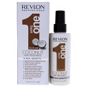 【月間優良ショップ受賞】 Revlon Uniq One Coconut Hair Treatment レブロン ユニクワンココナッツヘアトリートメント 5.1 oz 送料無料 海外通販