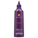 【月間優良ショップ受賞】 Pureology Zerosulfate Neutralizing Colour Sealer Treatment Pureology ゼロサルフェート中和カラーシーラー処理 8.5 oz 送料無料 海外通販(4)