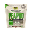 Protein Supplies Australia PeaPro Raw Pea Protein Chocolate 1kg(4)