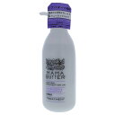 【月間優良ショップ受賞】 Mama Butter Treatment ママバター 処理 14.5 oz 送料無料 海外通販