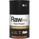 Amazonia Raw FIT Plant Protein Organic Perform & Recover Rich Chocolate 500g