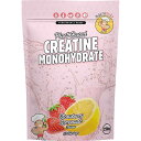 Macro Mike Plant Based Creatine Monohydrate Strawberry Lemonade 250g(4)