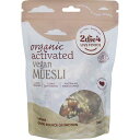 2die4 Live Foods Organic Activated Muesli Vegan 300g