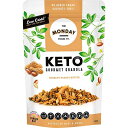The Monday Food Co. Keto Gourmet Granola Crunchy Peanut Butter 300g