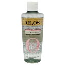 【月間優良ショップ受賞】 Olos Biphasic Micellar Water Cleanser 8.4 oz 送料無料 海外通販