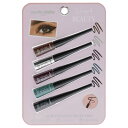 【月間優良ショップ受賞】 Marie Claire Liquid Eyeliner Collection Set 5 Pc 送料無料 海外通販