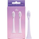 Gem Electric Toothbrush Replacement Heads Rose x 2 Pack(4)