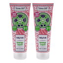 【月間優良ショップ受賞】 Human+Kind Body Scrub - Pack of 2 人間+種類 ボディスクラブ-2個入りパック 6.46 oz 送料無料 海外通販
