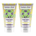 【月間優良ショップ受賞】 Human+Kind Hand-Elbow-Feet Cream - Tropical Fresh - Pack of 2 人間+種類 ハンドエルボーフィートクリーム-トロピカルフレッシュ-2パック 1.7 oz 送料無料 海外通販