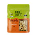 Natures Delight Nature's Delight Organic Raw Cashews 300g
