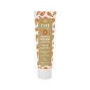 P'ure Papayacare Baby Papaya Baby Balm (Calendula with Paw Paw) 50g