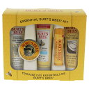 【月間優良ショップ受賞】 Burt's Bees Essential Burts Bees Kit 1oz Body Lotion with Milk & Honey, 0.3oz Hand Salve, 0.75oz Soap Bark & Chamomile Deep 送料無料 海外通販