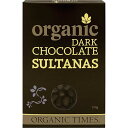 Organic Times Dark Chocolate Sultanas 150g