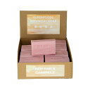 Clover Fields Superfood Botanical Manuka Honey & Almond Soap 150g