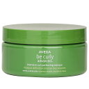 【月間優良ショップ受賞】 Aveda Be Curly Advanced Intensive Curl Perfecting Mask アヴェダ Be Curly Advanced Intensive Curl Perfecting Mask 200ml 送料無料 海外通販