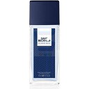 David Beckham Classic Blue Man Deodorant Spray 75ml