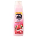 【月間優良ショップ受賞】 Alberto VO5 Moisturizing Strawberries Cream Conditioner 15 oz 送料無料 海外通販