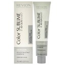 Revlon Revlonissimo Color Sublime - 4.41 Medium Copper Ash Brown by Revlon for Unisex - 2.5 oz Hair Color