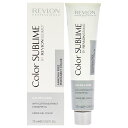 Revlon Revlonissimo Color Sublime - 5.24 Light Iridescent Copper Brown by Revlon for Unisex - 2.5 oz Hair Color