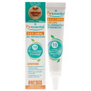 【月間優良ショップ受賞】 Puressentiel SOS Lip reparing Gel 0.17 oz 送料無料 海外通販