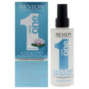 【月間優良ショップ受賞】 Revlon Uniq One Lotus Flower Hair Treatment レブロン ユニクワンロータスフラワーヘアトリートメント 5.1 oz 送料無料 海外通販