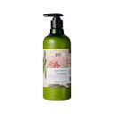 Ausganica Organic Rose Geranium Nourishing Hand/Body Lotion 500ml