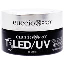【月間優良ショップ受賞】 Cuccio Pro T3 Cool Cure Versatility Gel - Black Forest Nail Gel Cuccio Pro T3クールキュアバーサティリティジェル-ブラックフォレストネイルジェル 1 oz 送料無料 海外通販