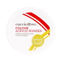【月間優良ショップ受賞】 Cuccio PRO Colour Acrylic Powder - Banana Yellow Cuccio Pro カラーアクリルパウダー-バナナイエロー 1.6 oz 送料無料 海外通販