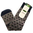Cariloha Bamboo Trouser Socks - Flamingo Gray by Cariloha for Women - 1 Pair Socks (L/XL)