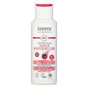 【月間優良ショップ受賞】 Lavera Conditioner Colour & Care ラヴェーラ Conditioner Colour & Care 200ml/7oz 送料無料 海外通販