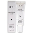 【月間優良ショップ受賞】 Idun Minerals Intense Moisture Serum Idun Minerals 強烈な水分血清 1.01 oz 送料無料 海外通販