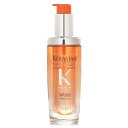 【月間優良ショップ受賞】 Kerastase Discipline Oleo Relax Control In Motion Hair Oil ケラスターゼ Discipline Oleo Relax Control In Motion Hair Oil 75ml 送料無料 海外通販